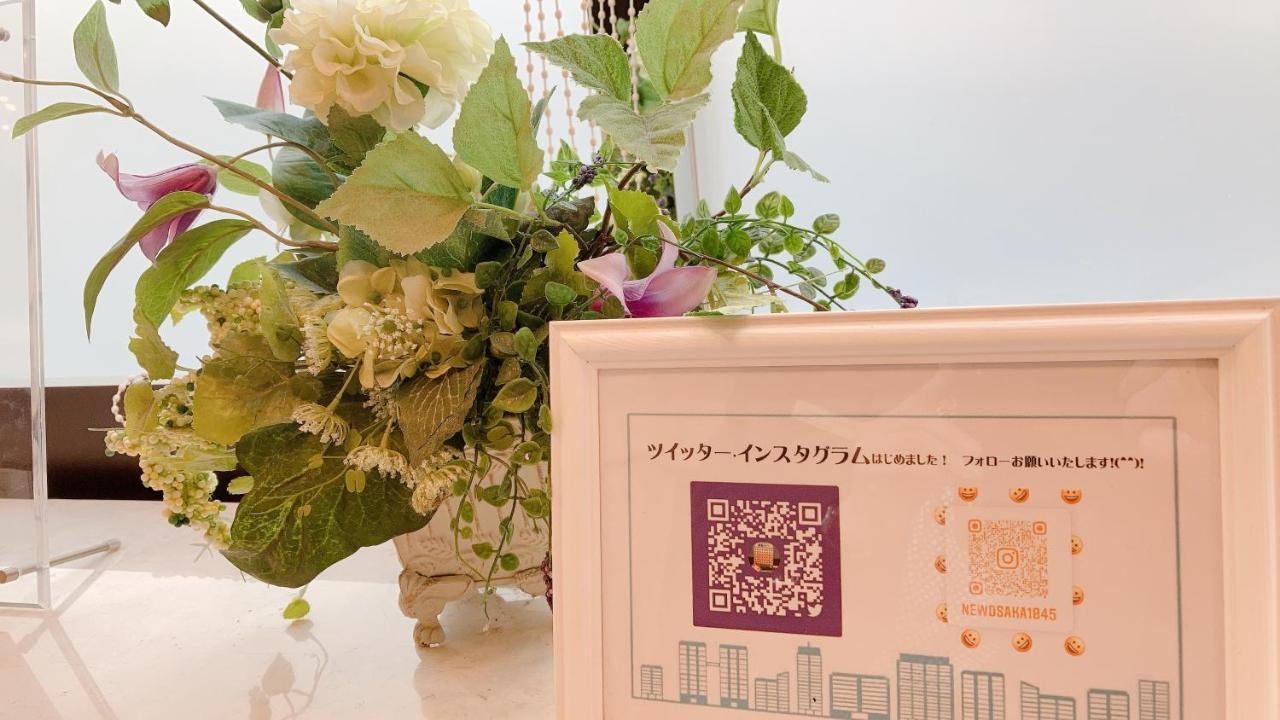 Toyoko Inn Shin-Osaka-Eki Higashi-Guchi Ngoại thất bức ảnh