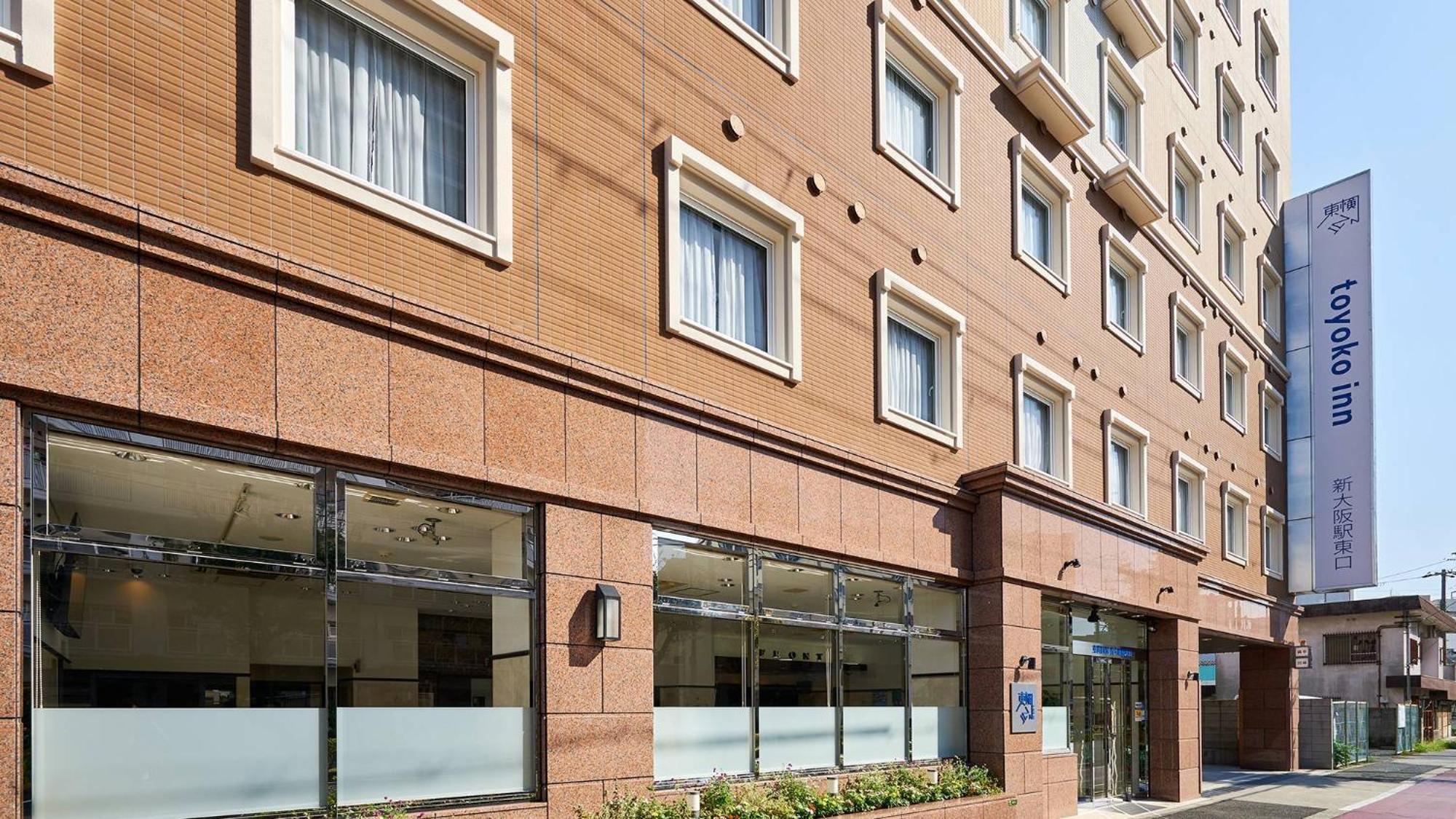 Toyoko Inn Shin-Osaka-Eki Higashi-Guchi Ngoại thất bức ảnh