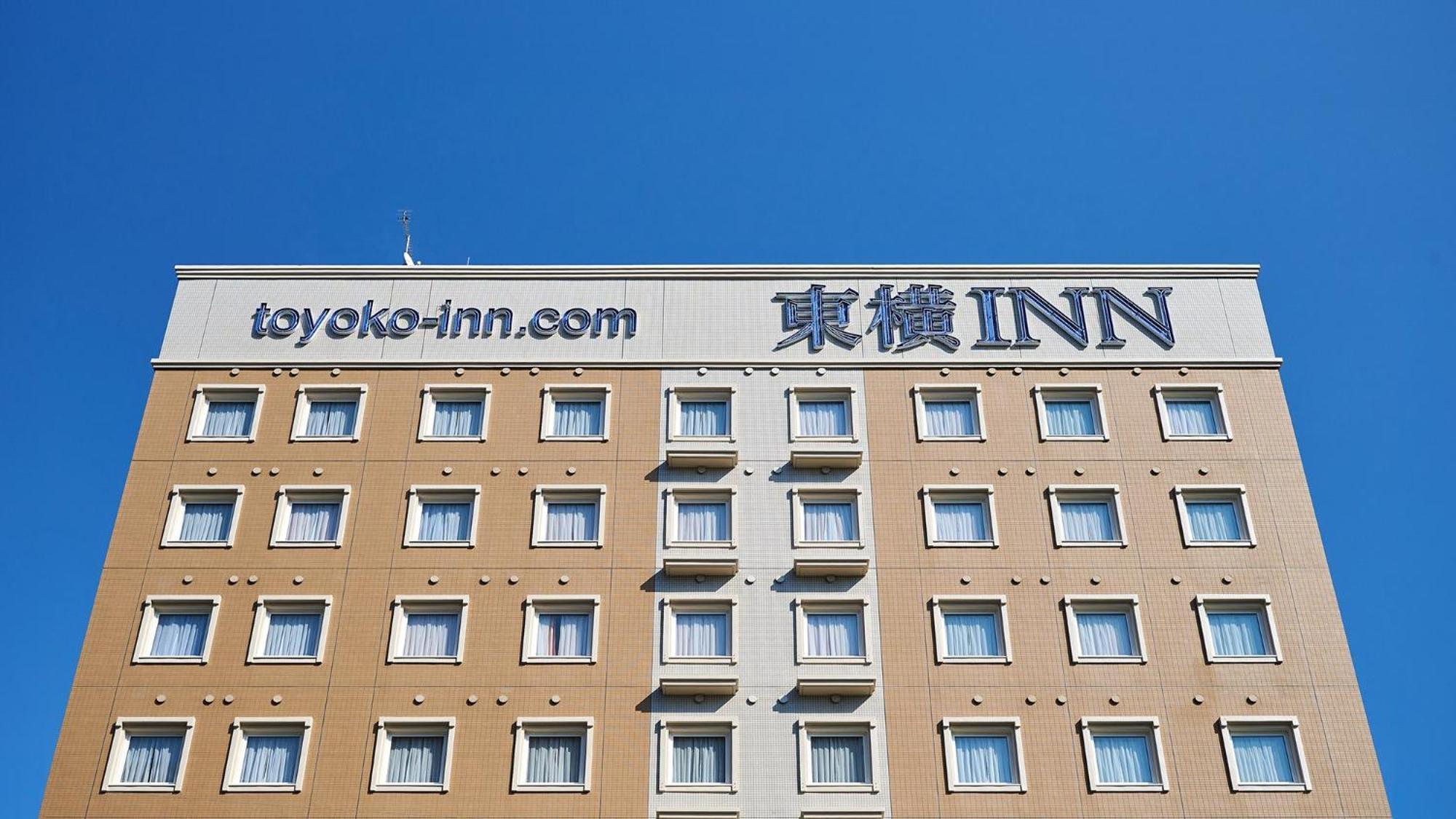 Toyoko Inn Shin-Osaka-Eki Higashi-Guchi Ngoại thất bức ảnh
