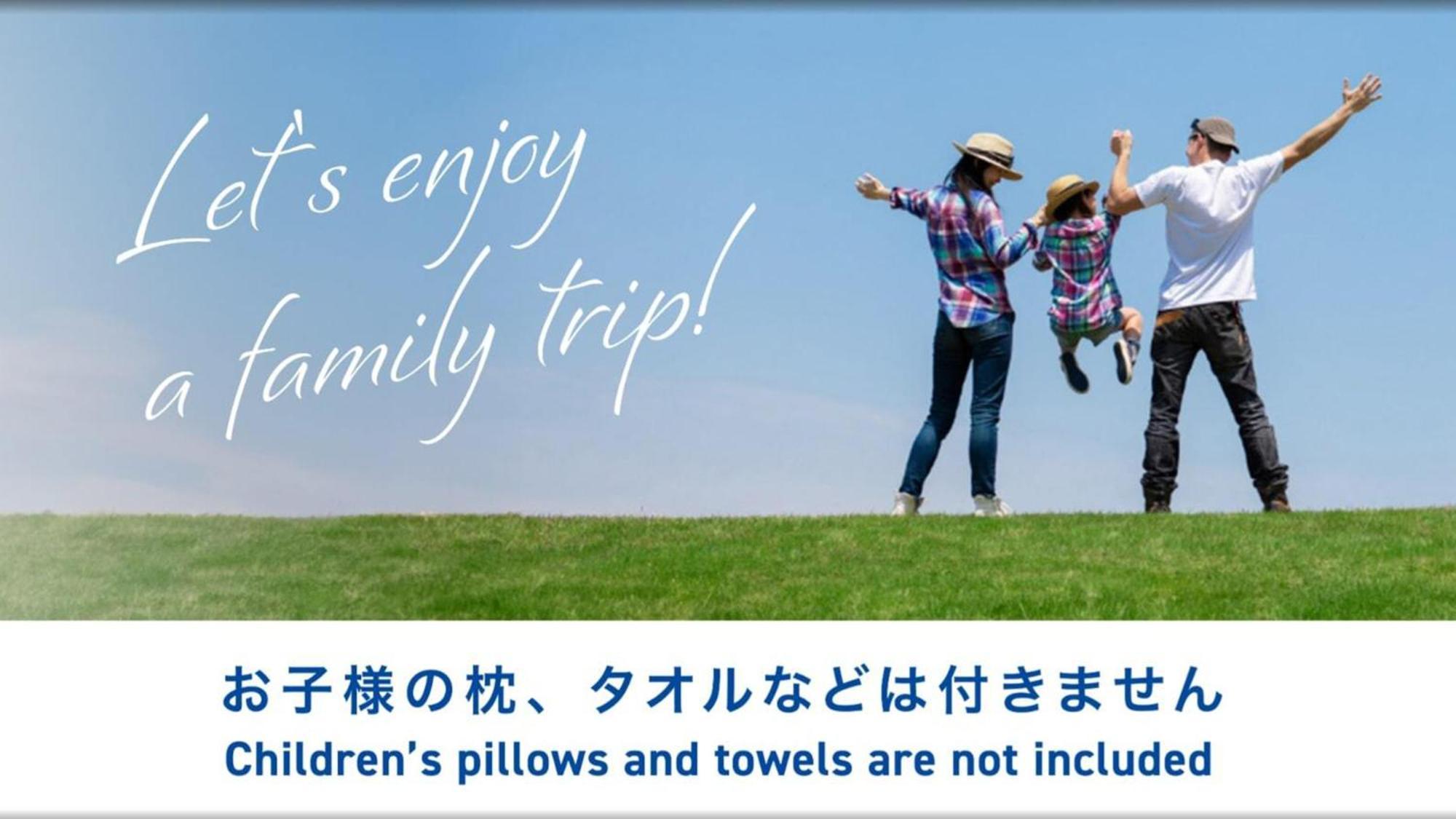 Toyoko Inn Shin-Osaka-Eki Higashi-Guchi Ngoại thất bức ảnh