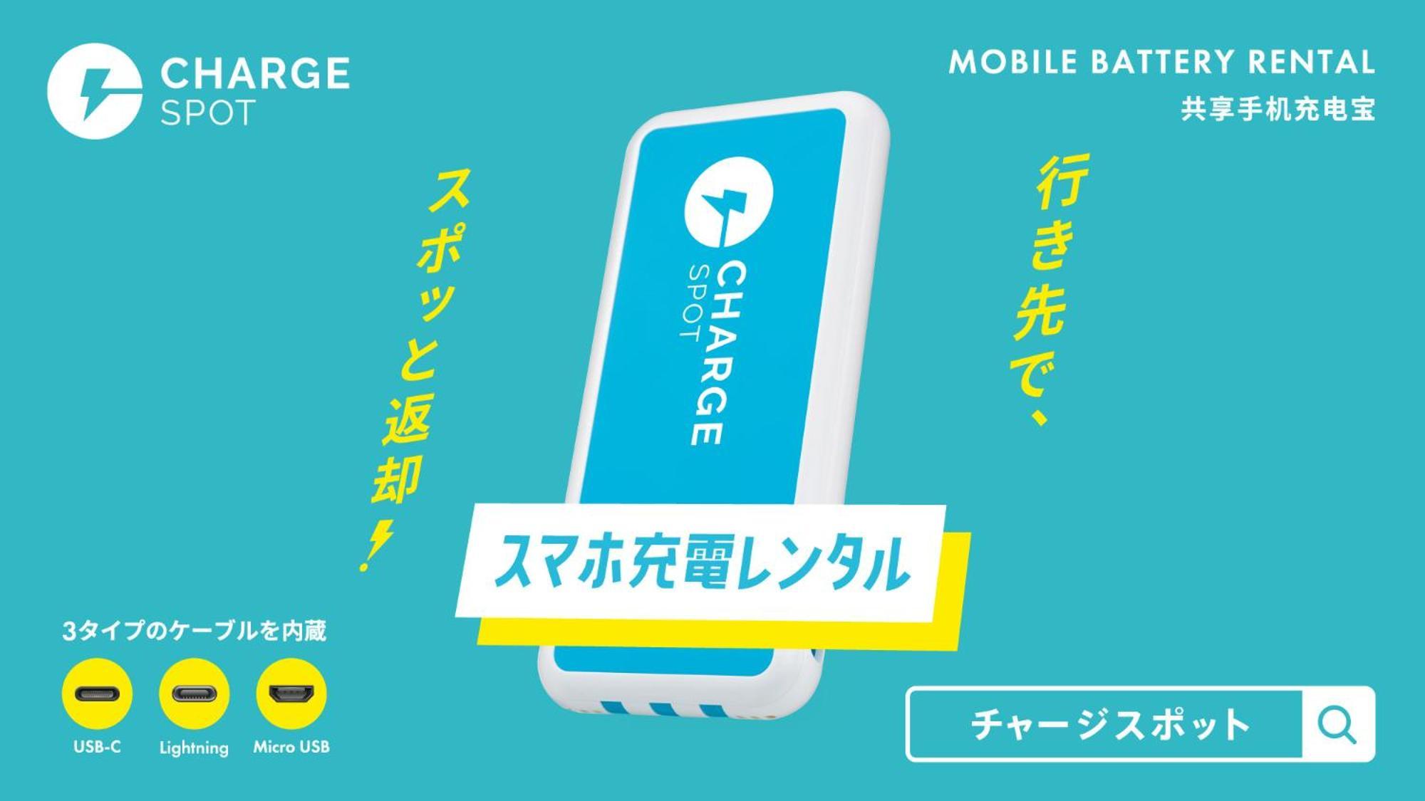 Toyoko Inn Shin-Osaka-Eki Higashi-Guchi Ngoại thất bức ảnh